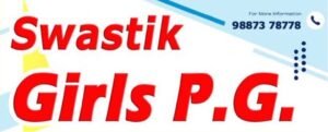 swastikPG_Logo3