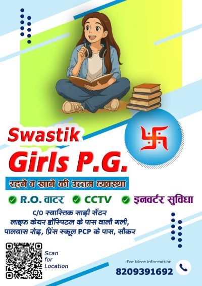 Blue Political Election Poster - 1